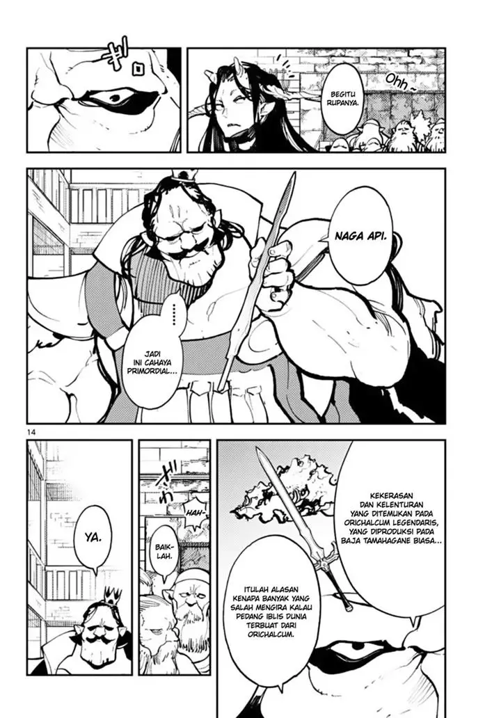 image-komik-ninkyou-tensei-isekai-no-yakuzahime-chapter-40-13/43