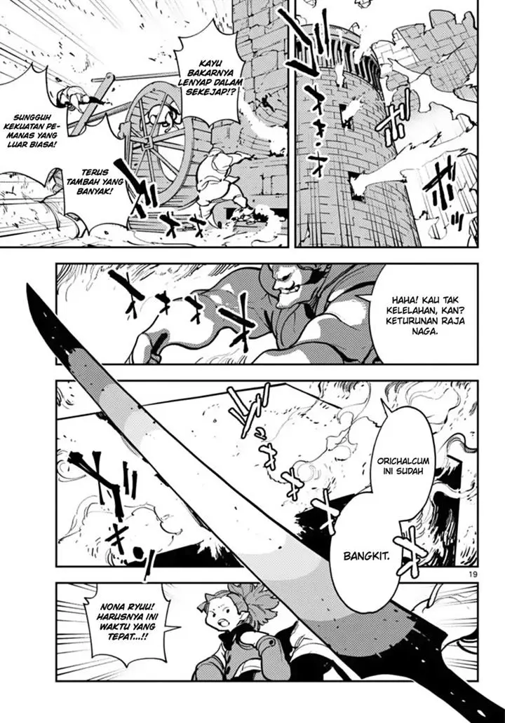 image-komik-ninkyou-tensei-isekai-no-yakuzahime-chapter-40-18/43