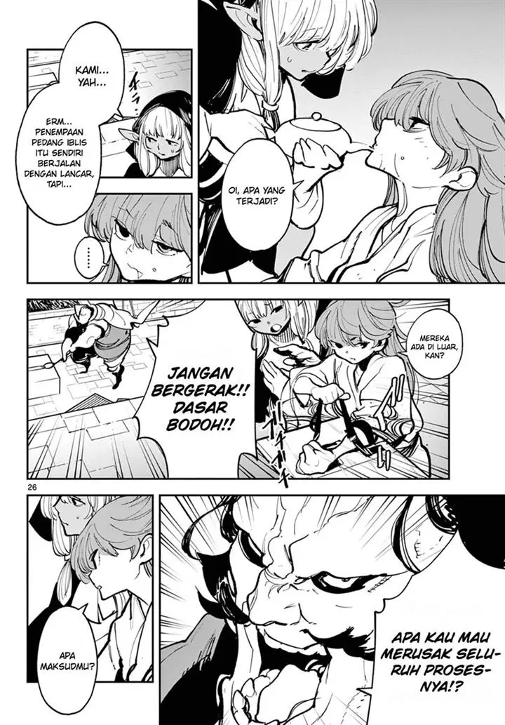 image-komik-ninkyou-tensei-isekai-no-yakuzahime-chapter-40-24/43