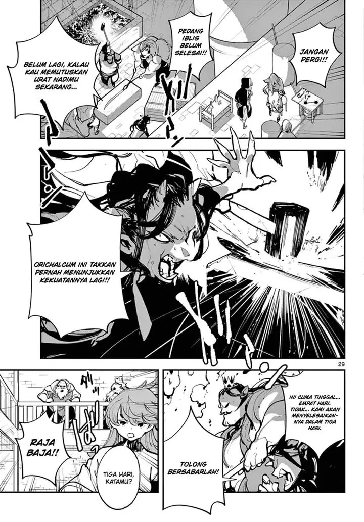image-komik-ninkyou-tensei-isekai-no-yakuzahime-chapter-40-27/43