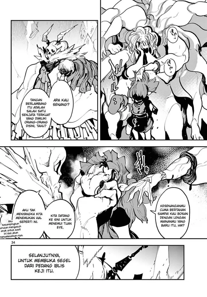image-komik-ninkyou-tensei-isekai-no-yakuzahime-chapter-40-31/43