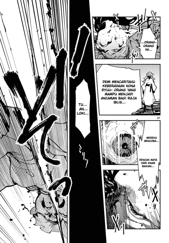 image-komik-ninkyou-tensei-isekai-no-yakuzahime-chapter-40-34/43