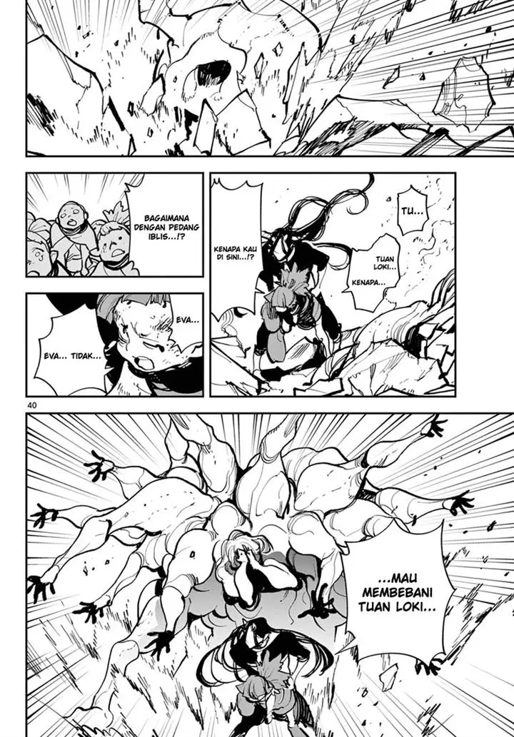 image-komik-ninkyou-tensei-isekai-no-yakuzahime-chapter-40-37/43
