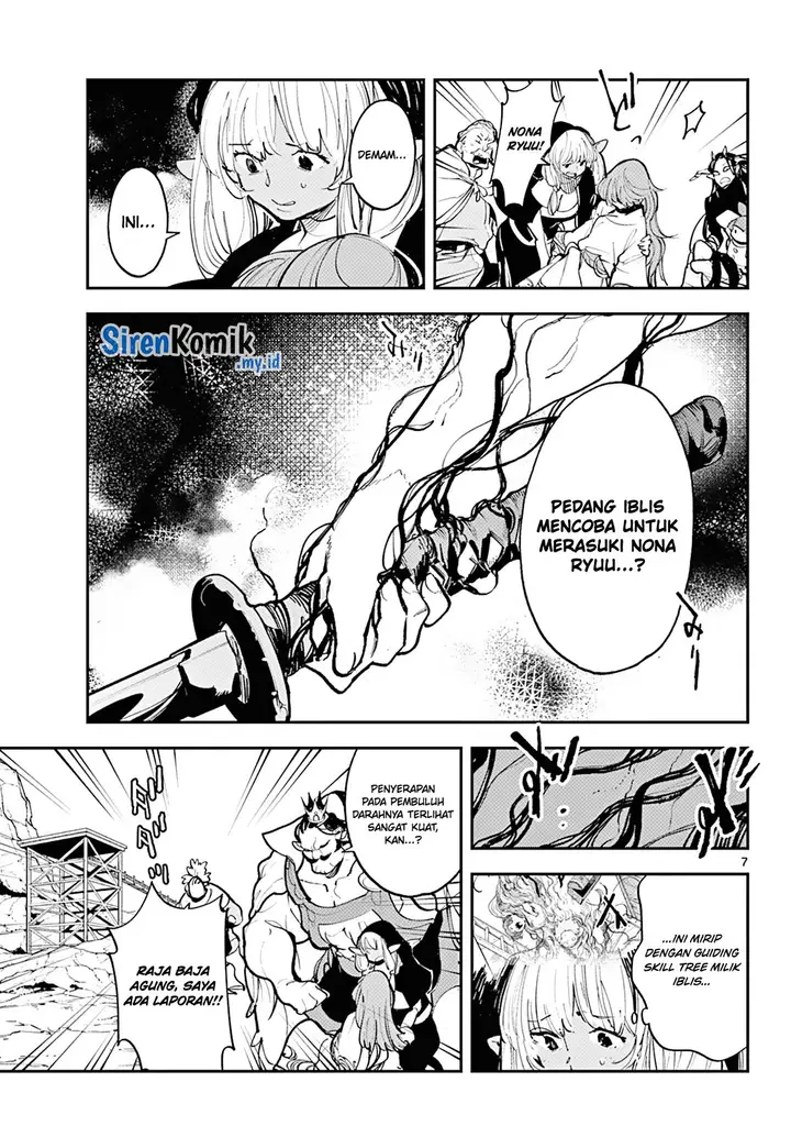 image-komik-ninkyou-tensei-isekai-no-yakuzahime-chapter-41-6/35