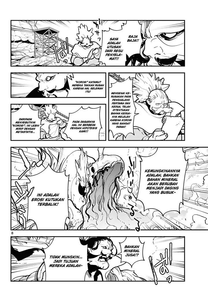 image-komik-ninkyou-tensei-isekai-no-yakuzahime-chapter-41-7/35