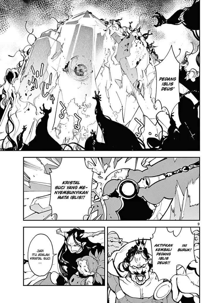 image-komik-ninkyou-tensei-isekai-no-yakuzahime-chapter-41-8/35