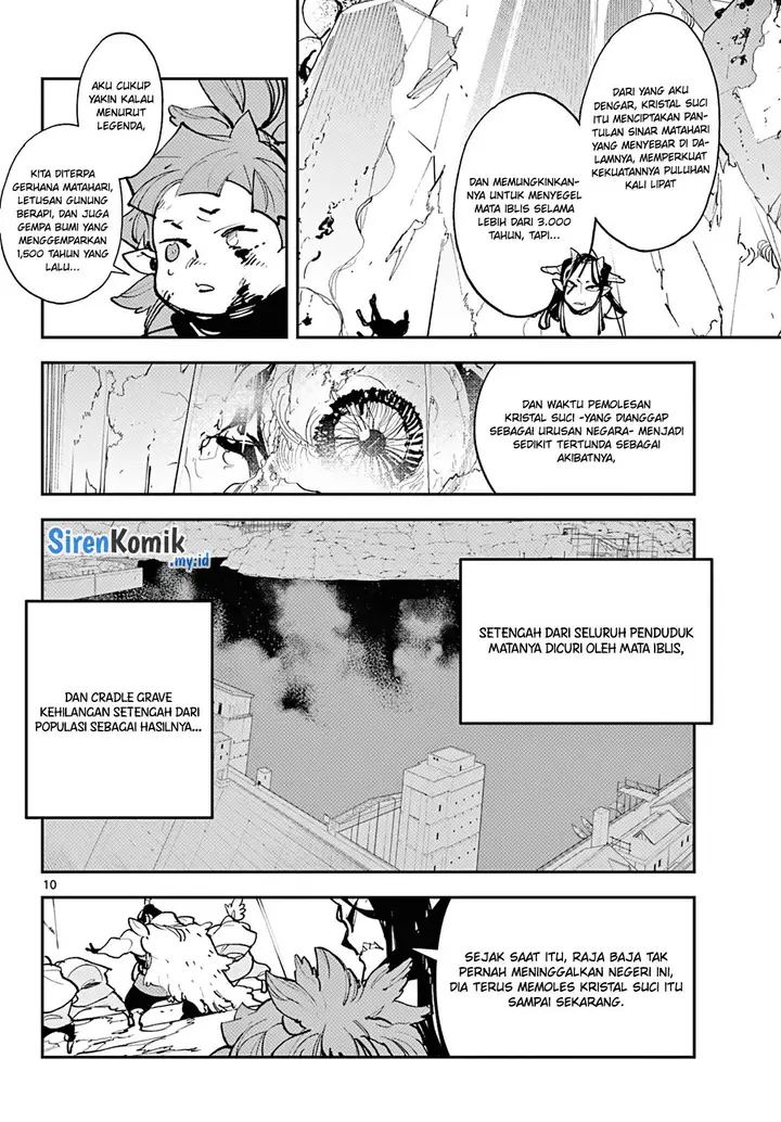 image-komik-ninkyou-tensei-isekai-no-yakuzahime-chapter-41-9/35