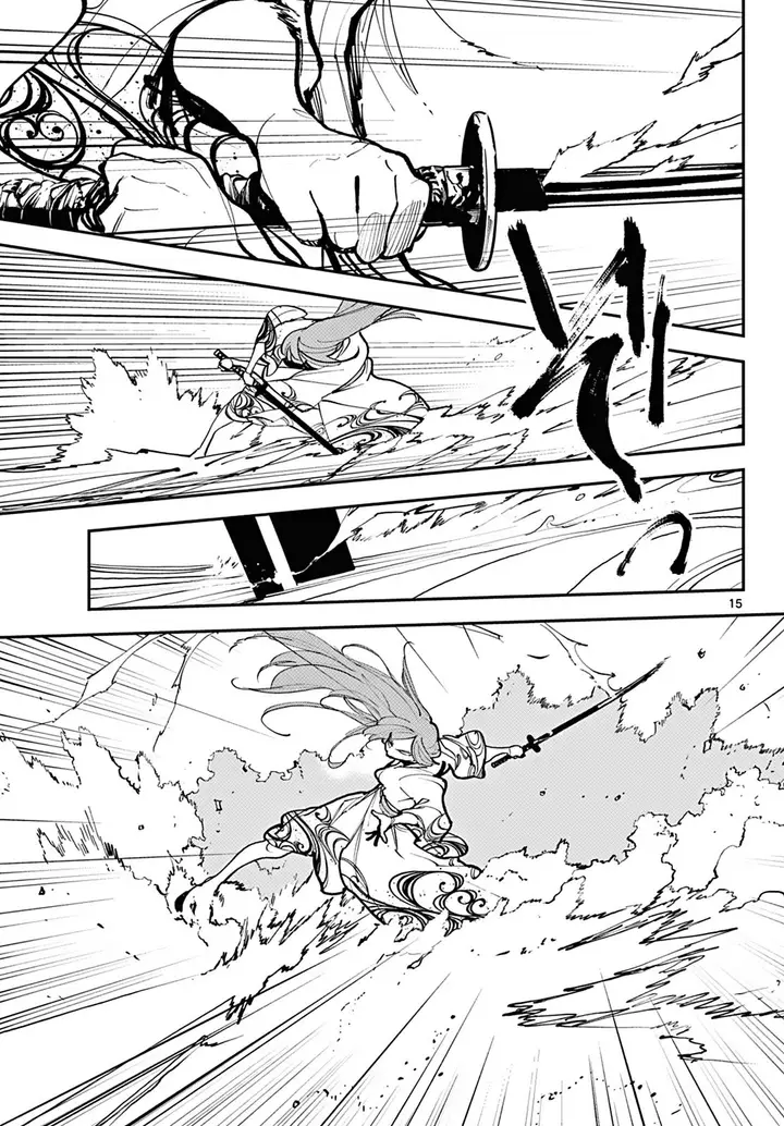image-komik-ninkyou-tensei-isekai-no-yakuzahime-chapter-41-13/35