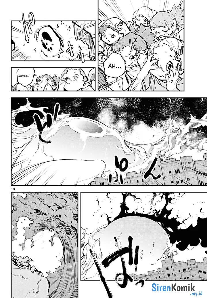 image-komik-ninkyou-tensei-isekai-no-yakuzahime-chapter-41-15/35
