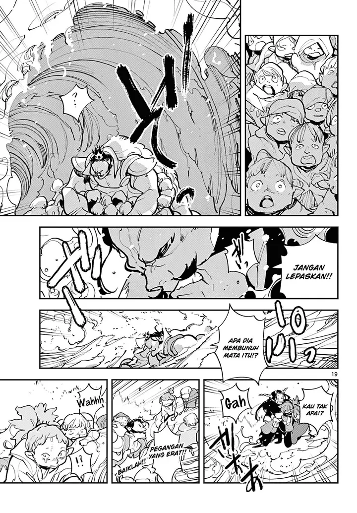 image-komik-ninkyou-tensei-isekai-no-yakuzahime-chapter-41-16/35