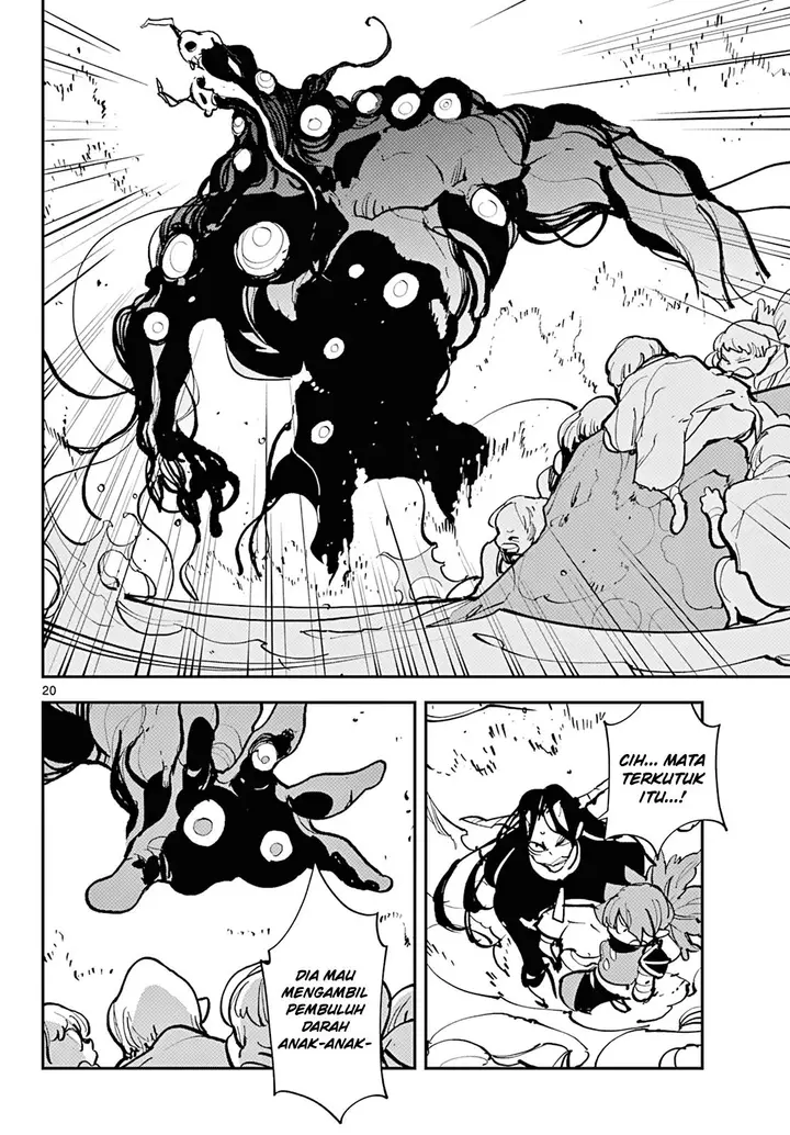 image-komik-ninkyou-tensei-isekai-no-yakuzahime-chapter-41-17/35