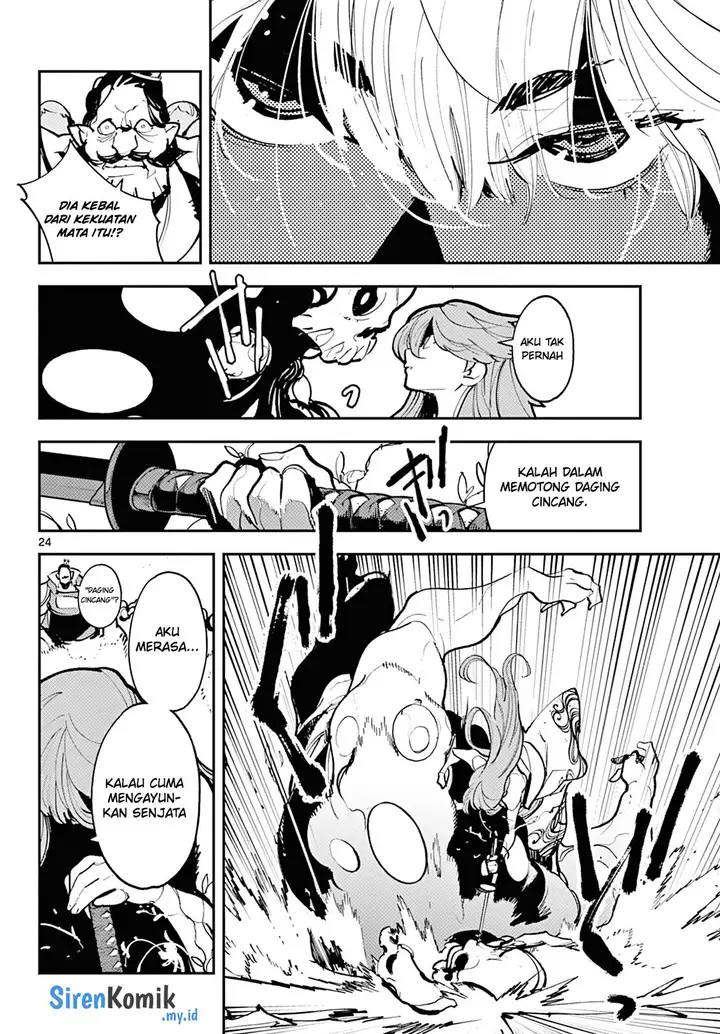 image-komik-ninkyou-tensei-isekai-no-yakuzahime-chapter-41-21/35
