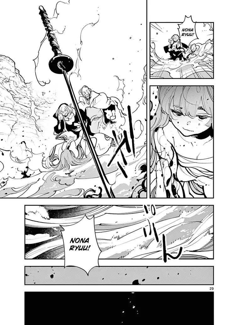 image-komik-ninkyou-tensei-isekai-no-yakuzahime-chapter-41-25/35