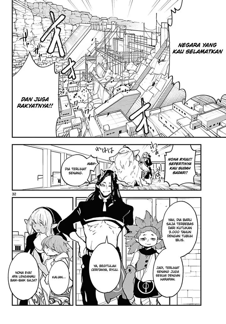 image-komik-ninkyou-tensei-isekai-no-yakuzahime-chapter-41-28/35