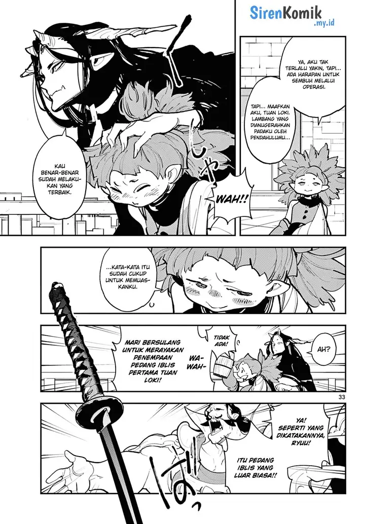 image-komik-ninkyou-tensei-isekai-no-yakuzahime-chapter-41-29/35