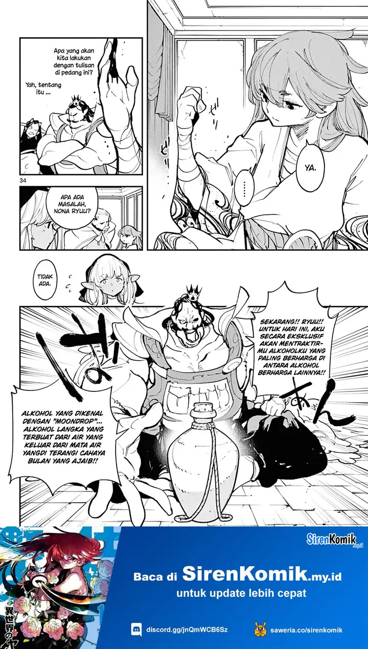 image-komik-ninkyou-tensei-isekai-no-yakuzahime-chapter-41-30/35