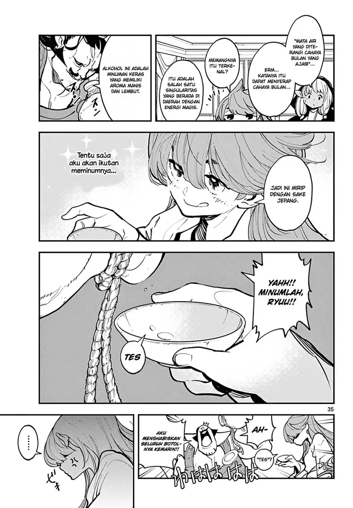 image-komik-ninkyou-tensei-isekai-no-yakuzahime-chapter-41-31/35