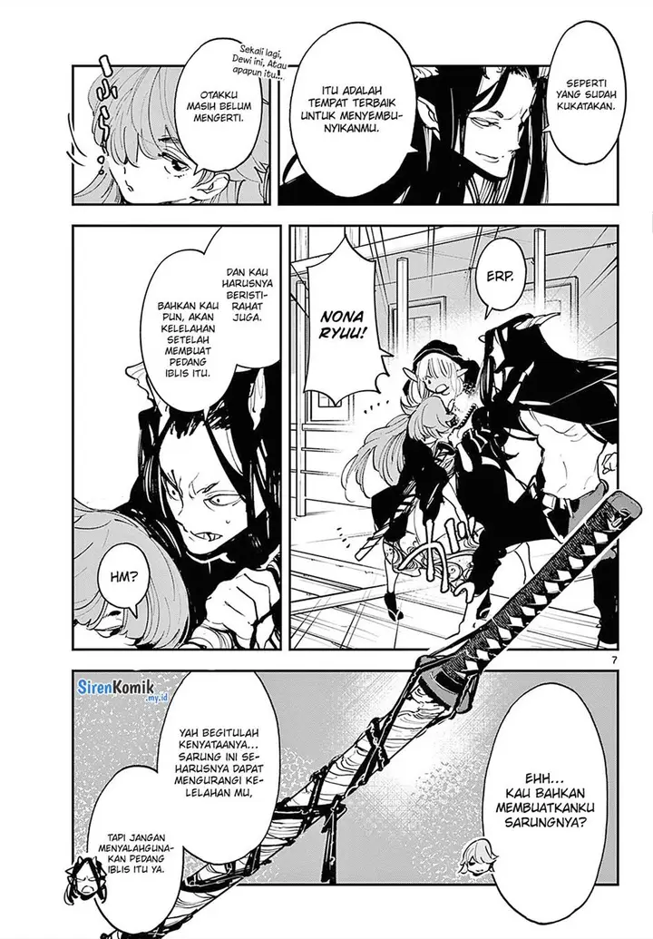 image-komik-ninkyou-tensei-isekai-no-yakuzahime-chapter-42-6/36