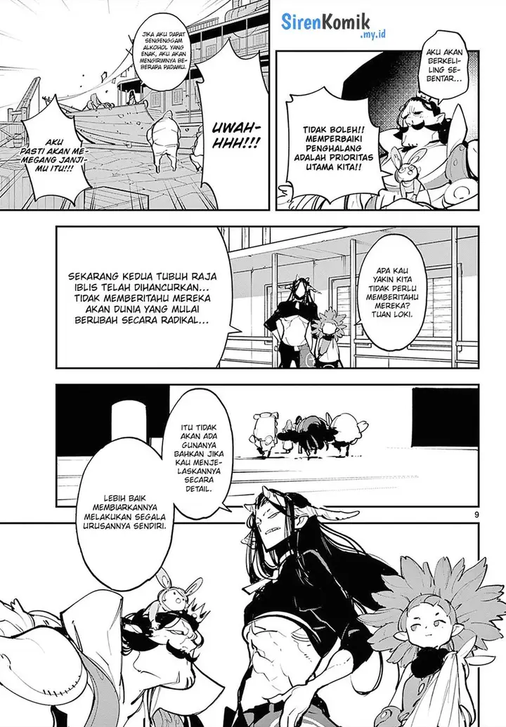 image-komik-ninkyou-tensei-isekai-no-yakuzahime-chapter-42-8/36