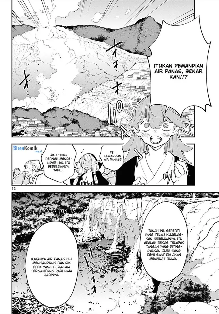 image-komik-ninkyou-tensei-isekai-no-yakuzahime-chapter-42-11/36