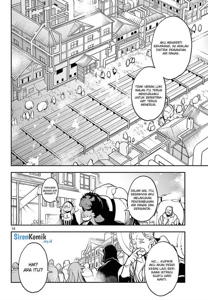 image-komik-ninkyou-tensei-isekai-no-yakuzahime-chapter-42-13/36