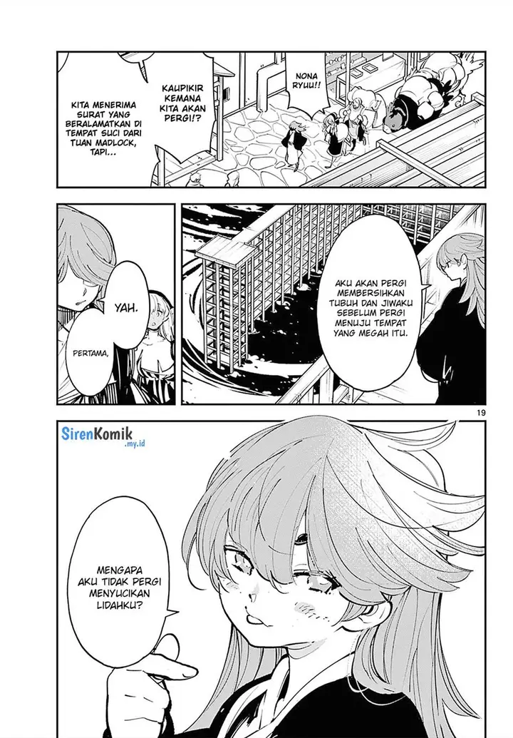 image-komik-ninkyou-tensei-isekai-no-yakuzahime-chapter-42-17/36