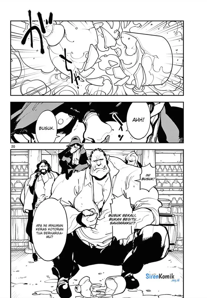 image-komik-ninkyou-tensei-isekai-no-yakuzahime-chapter-42-18/36