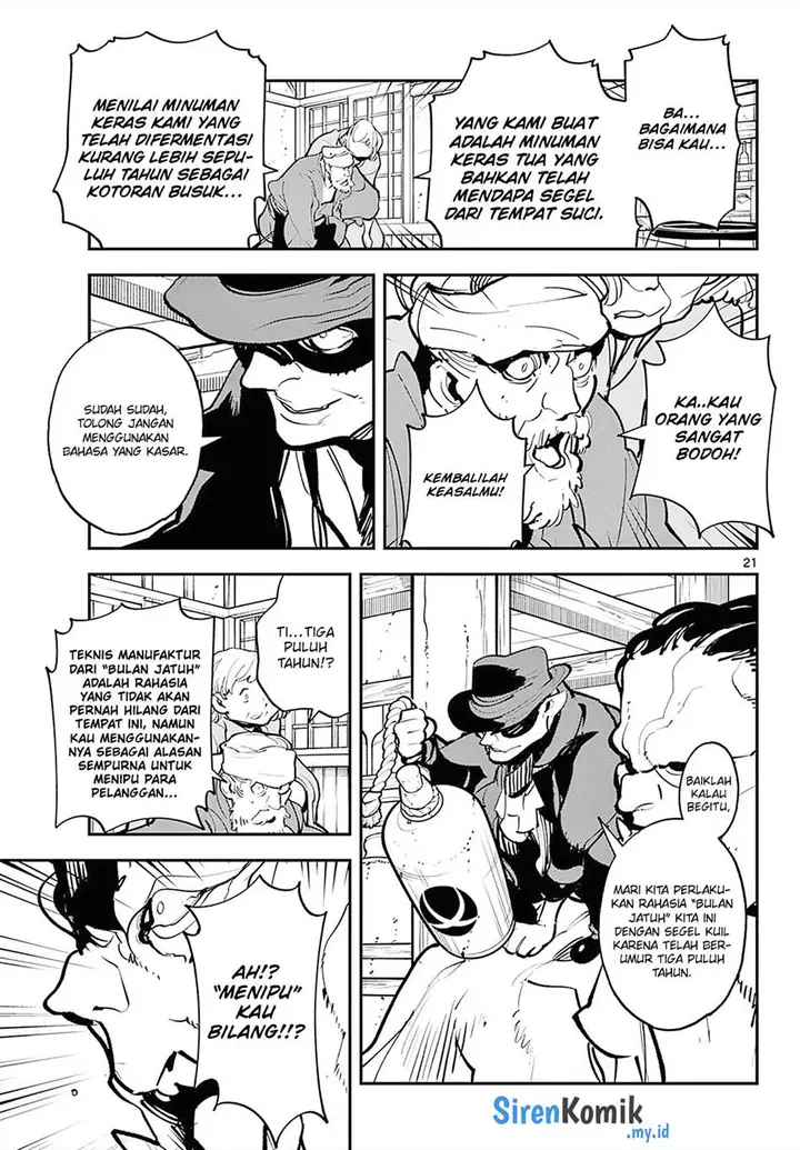 image-komik-ninkyou-tensei-isekai-no-yakuzahime-chapter-42-19/36