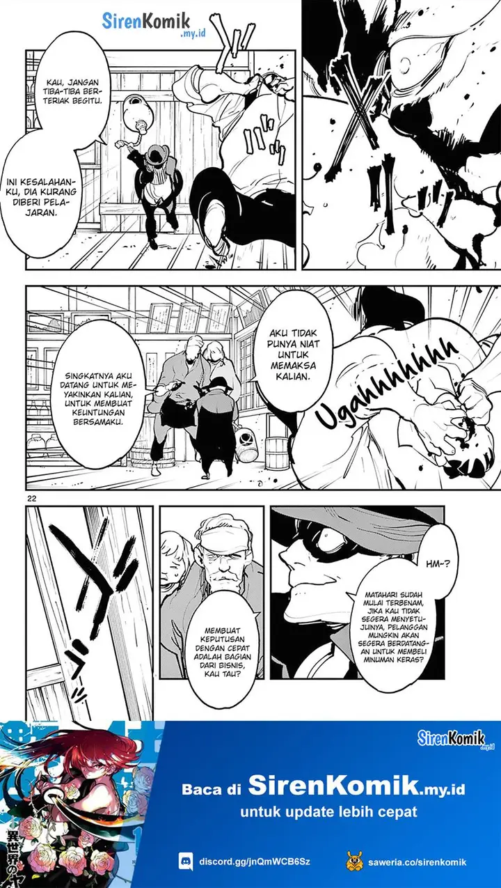 image-komik-ninkyou-tensei-isekai-no-yakuzahime-chapter-42-20/36