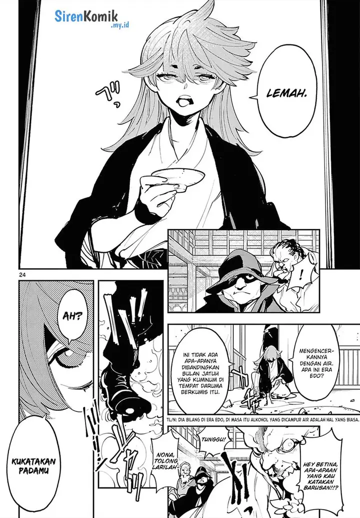 image-komik-ninkyou-tensei-isekai-no-yakuzahime-chapter-42-22/36