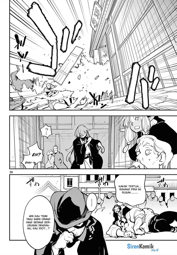 image-komik-ninkyou-tensei-isekai-no-yakuzahime-chapter-42-24/36