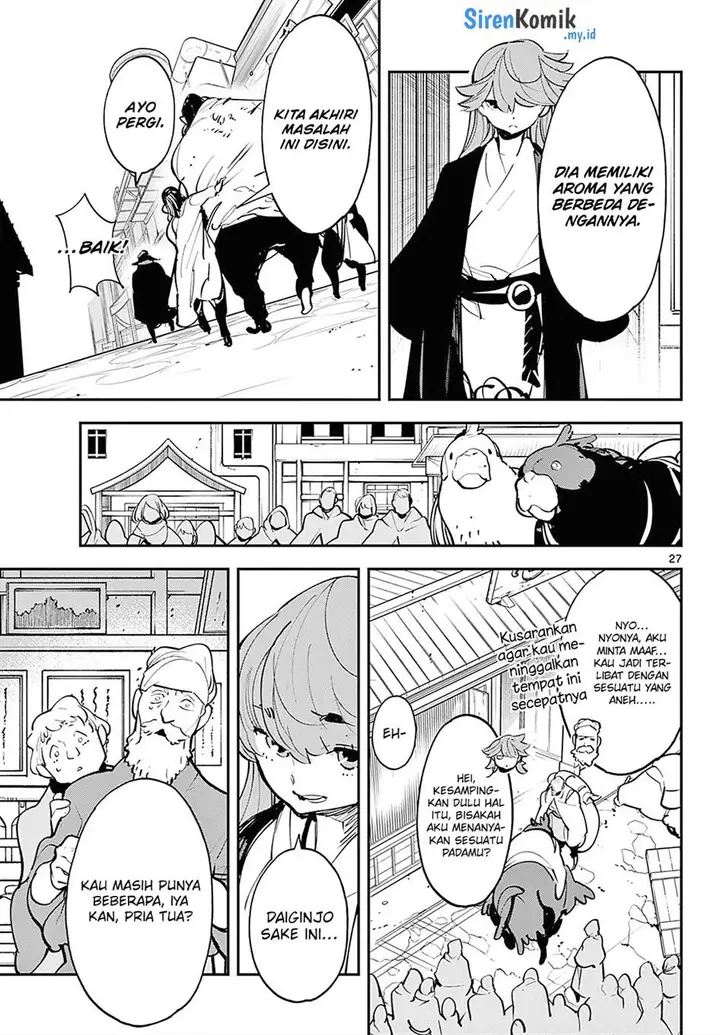 image-komik-ninkyou-tensei-isekai-no-yakuzahime-chapter-42-25/36