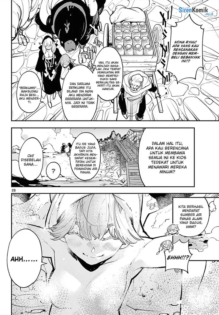 image-komik-ninkyou-tensei-isekai-no-yakuzahime-chapter-42-26/36