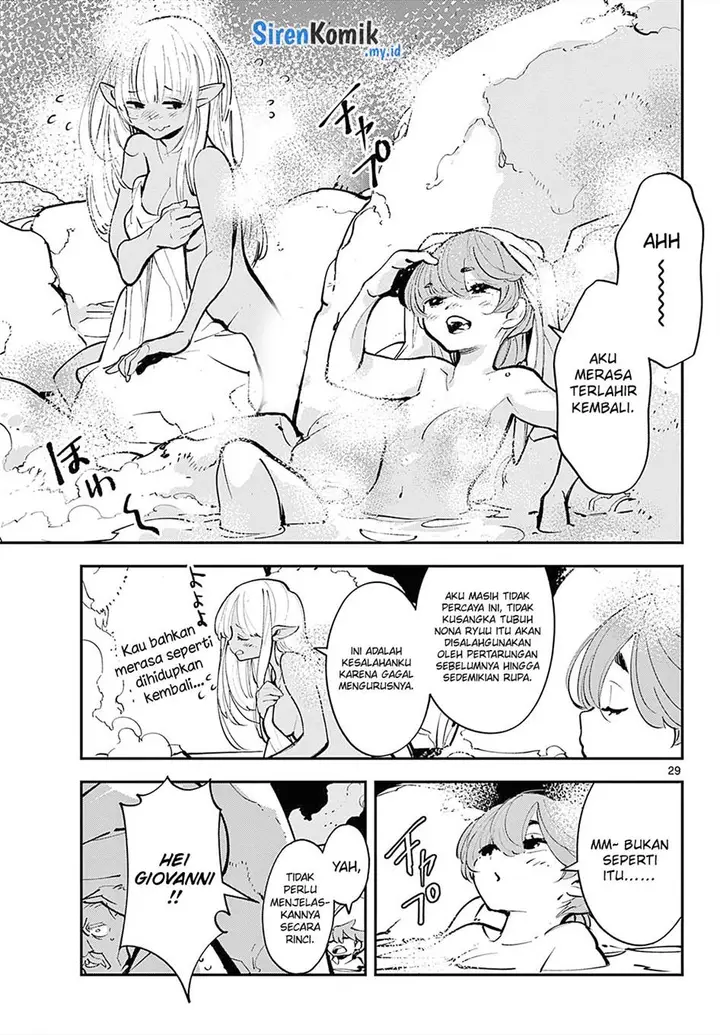 image-komik-ninkyou-tensei-isekai-no-yakuzahime-chapter-42-27/36