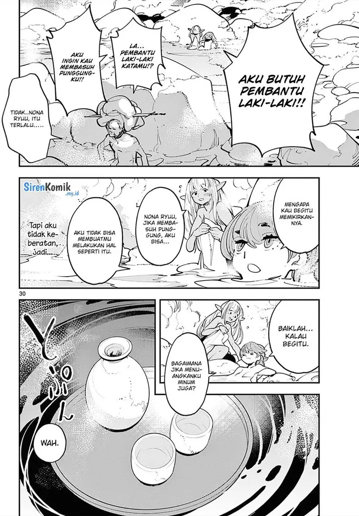 image-komik-ninkyou-tensei-isekai-no-yakuzahime-chapter-42-28/36