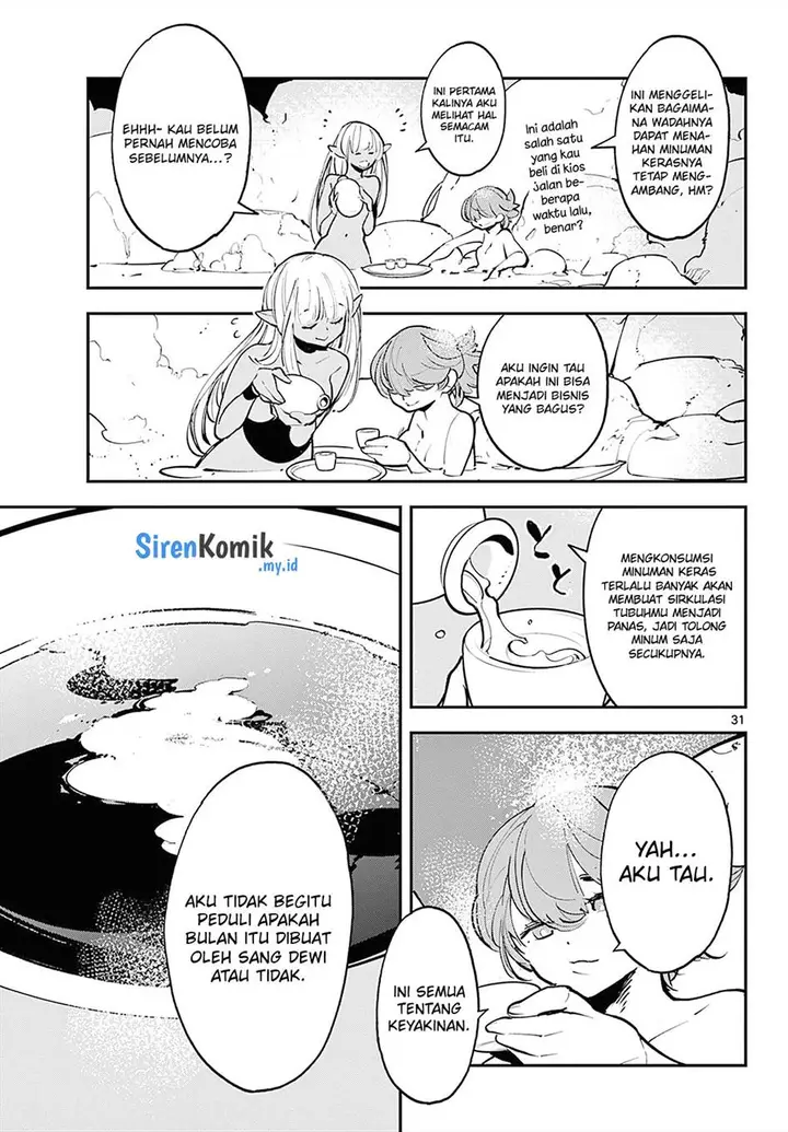 image-komik-ninkyou-tensei-isekai-no-yakuzahime-chapter-42-29/36
