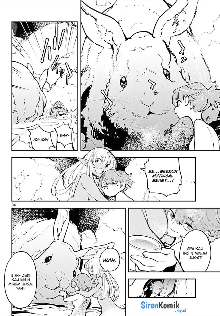 image-komik-ninkyou-tensei-isekai-no-yakuzahime-chapter-42-31/36