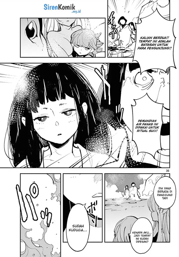 image-komik-ninkyou-tensei-isekai-no-yakuzahime-chapter-42-32/36