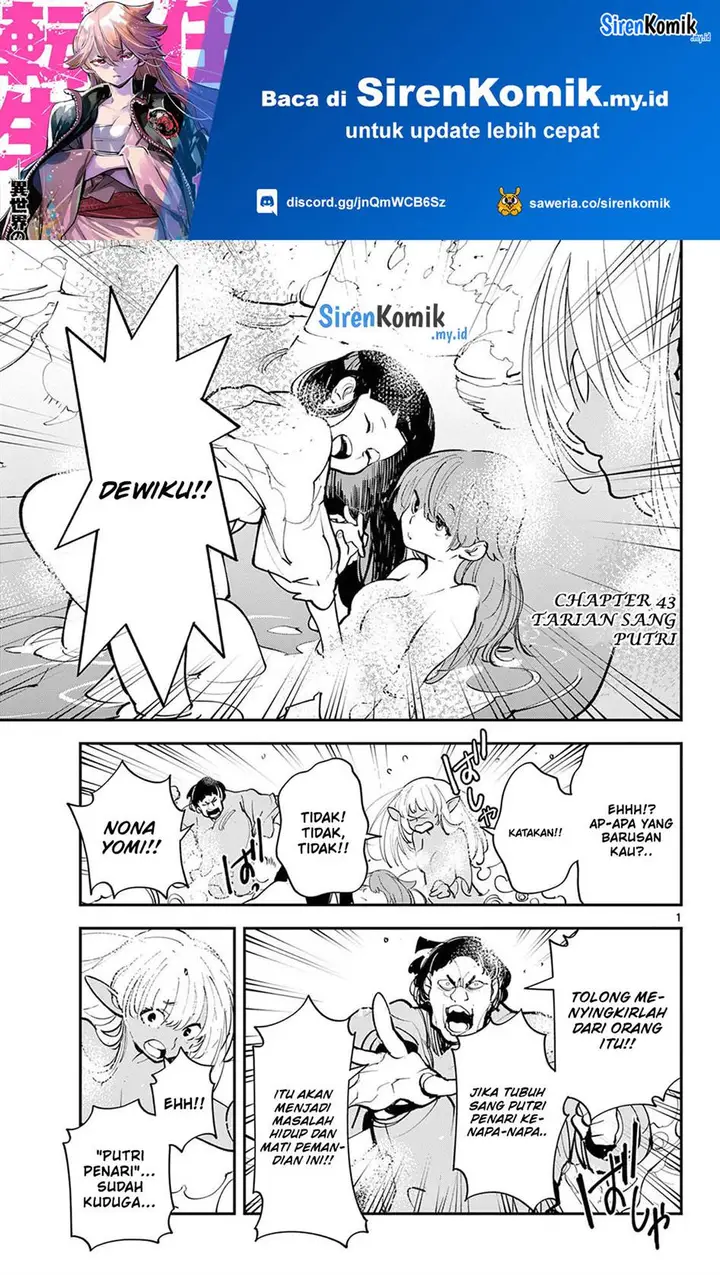 image-komik-ninkyou-tensei-isekai-no-yakuzahime-chapter-43-1/41
