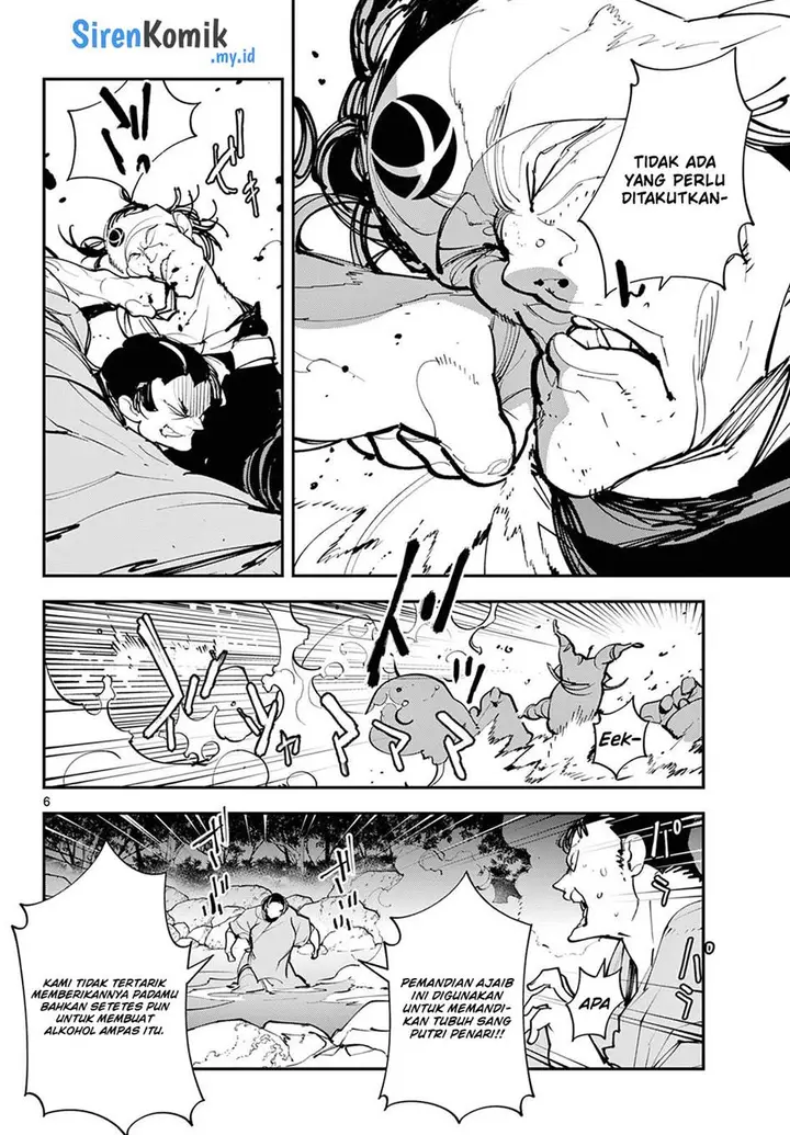image-komik-ninkyou-tensei-isekai-no-yakuzahime-chapter-43-6/41