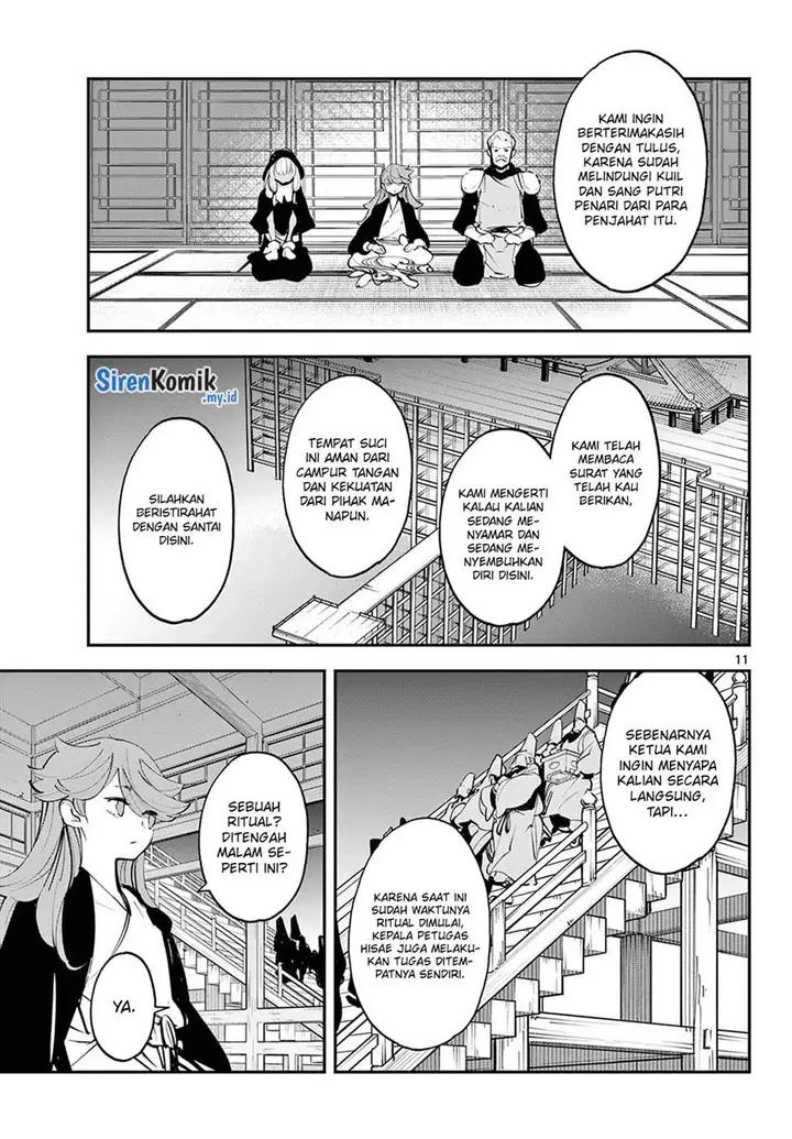 image-komik-ninkyou-tensei-isekai-no-yakuzahime-chapter-43-11/41