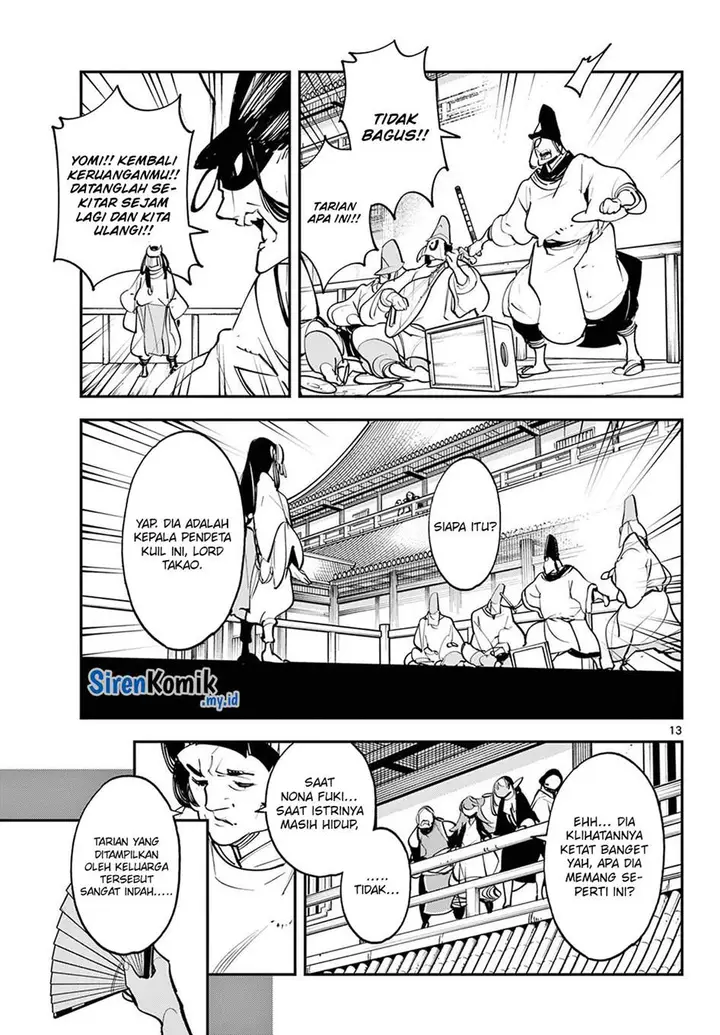 image-komik-ninkyou-tensei-isekai-no-yakuzahime-chapter-43-13/41