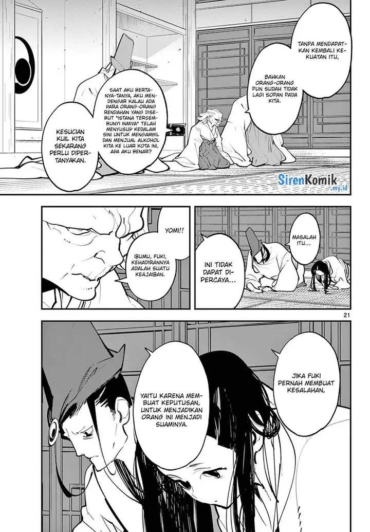 image-komik-ninkyou-tensei-isekai-no-yakuzahime-chapter-43-21/41