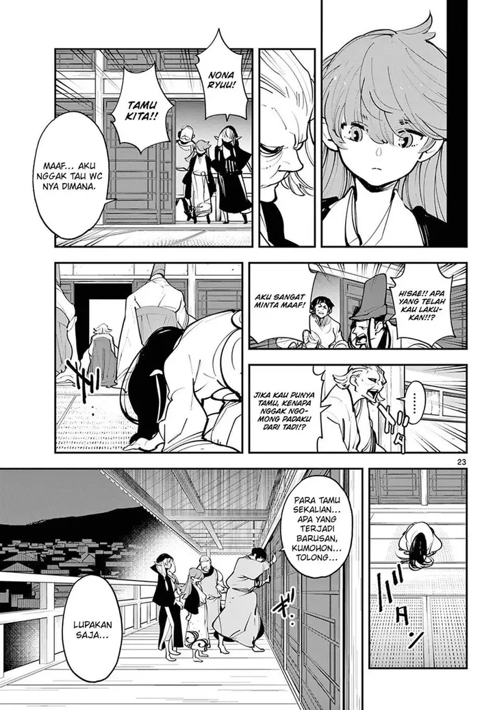 image-komik-ninkyou-tensei-isekai-no-yakuzahime-chapter-43-23/41