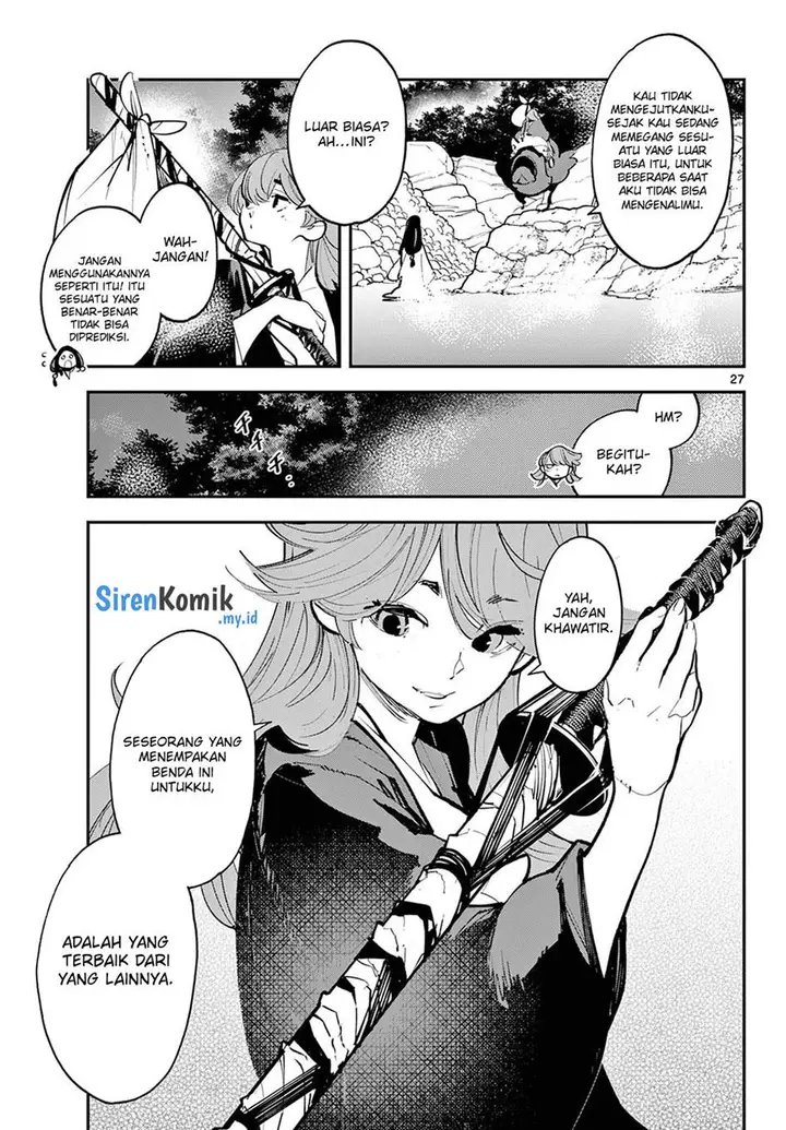 image-komik-ninkyou-tensei-isekai-no-yakuzahime-chapter-43-27/41