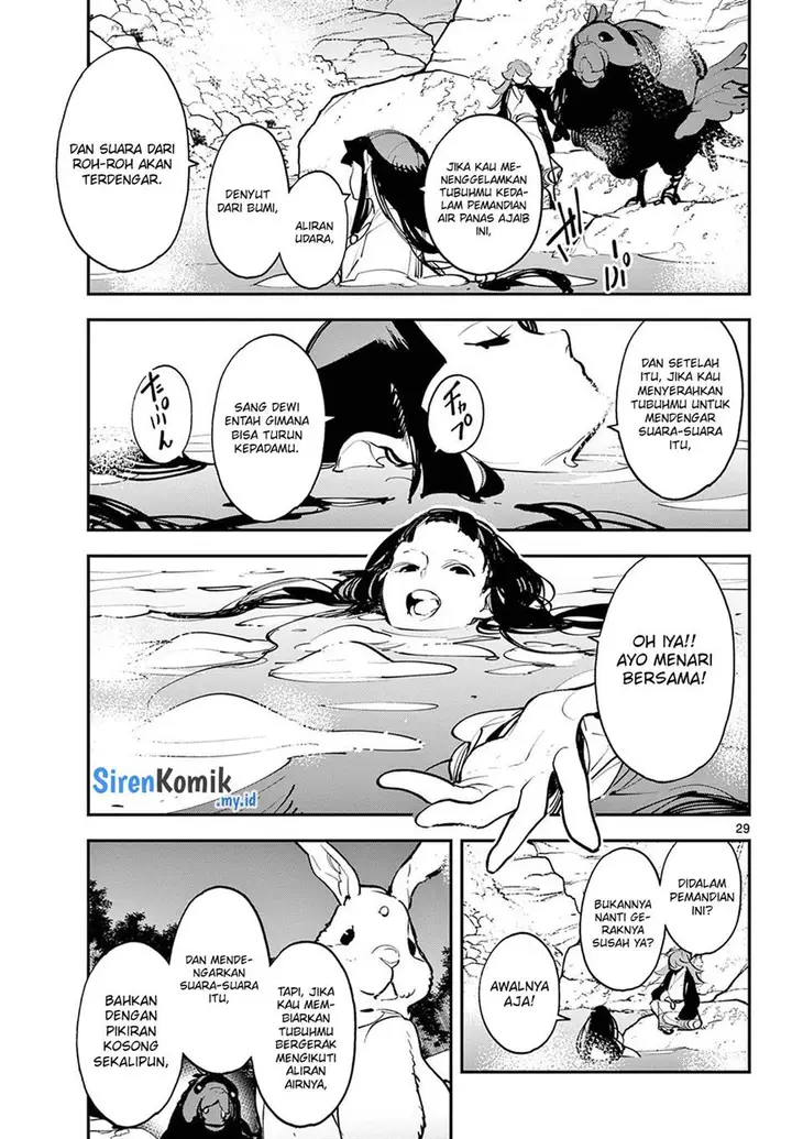 image-komik-ninkyou-tensei-isekai-no-yakuzahime-chapter-43-29/41