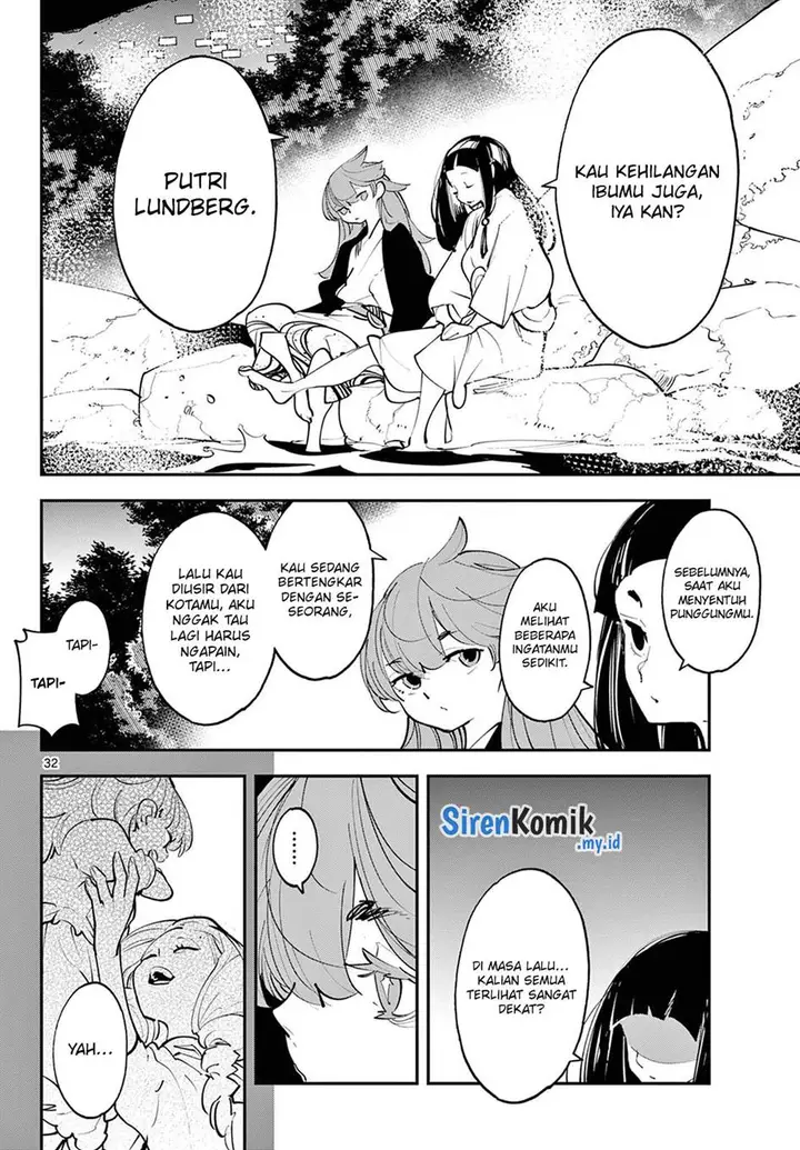 image-komik-ninkyou-tensei-isekai-no-yakuzahime-chapter-43-32/41