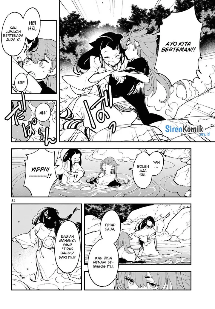image-komik-ninkyou-tensei-isekai-no-yakuzahime-chapter-43-34/41