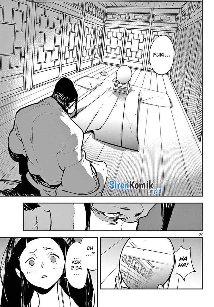 image-komik-ninkyou-tensei-isekai-no-yakuzahime-chapter-43-37/41