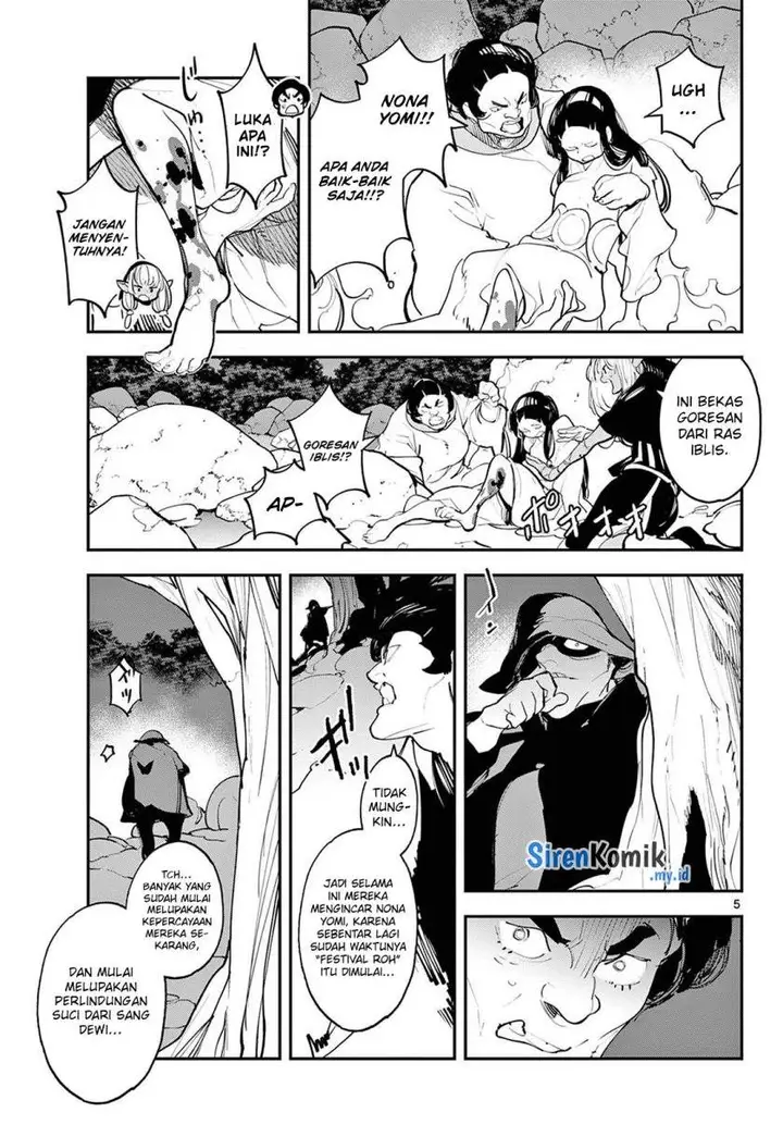 image-komik-ninkyou-tensei-isekai-no-yakuzahime-chapter-44-4/47